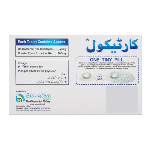 Gennec Health Sciences Carticoll Tab 30-Pack product image 2 - Bolanclinic