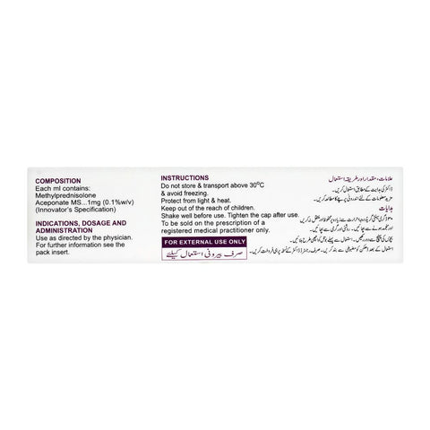 ATCO Laboratories Advacort Lotion, 60ml product image 3 - Bolanclinic