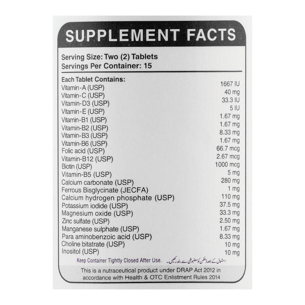 Herbiotics Herbifactor 2000mcg Biotin, For Lustrous Hair, Radiant Skin & Strong Nails, Dietary Supplement, 30-Pack product image 3 - Bolanclinic