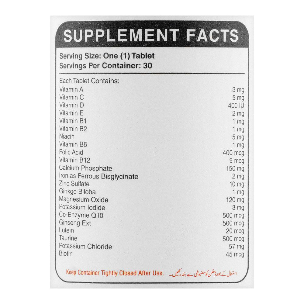 Herbiotics Multilife For Women, Dietary Supplement, 30-Pack product image 3 - Bolanclinic