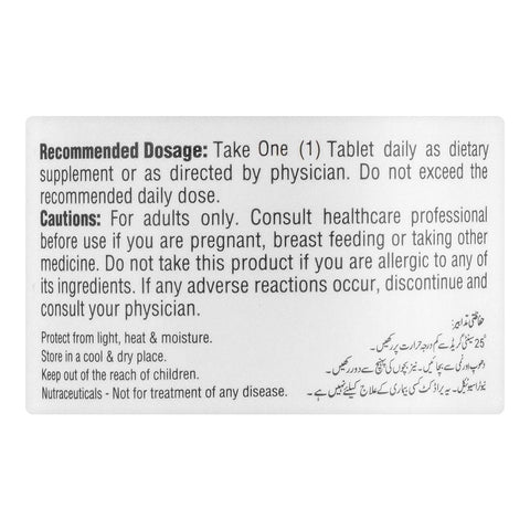 Herbiotics Multipill For Men, Dietary Supplement, 30-Pack product image 4 - Bolanclinic