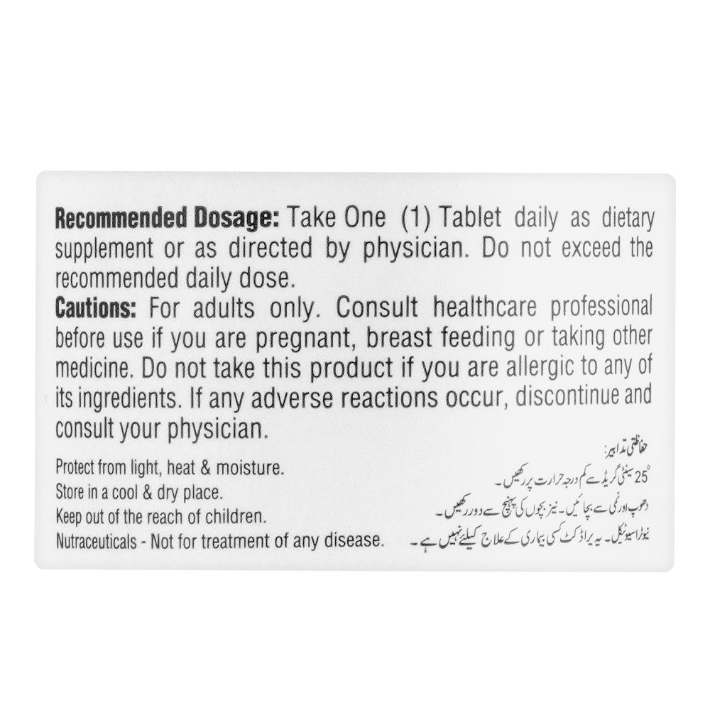 Herbiotics Somnirol Ashwagandha, Supports Male Health, 400mg Dietary Supplement, 30-Pack product image 4 - Bolanclinic