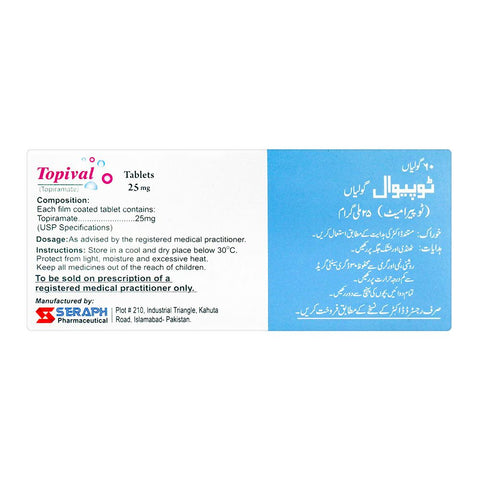 Seraph Pharmaceutical Topival Tablet, 25mg product image 2 - Bolanclinic