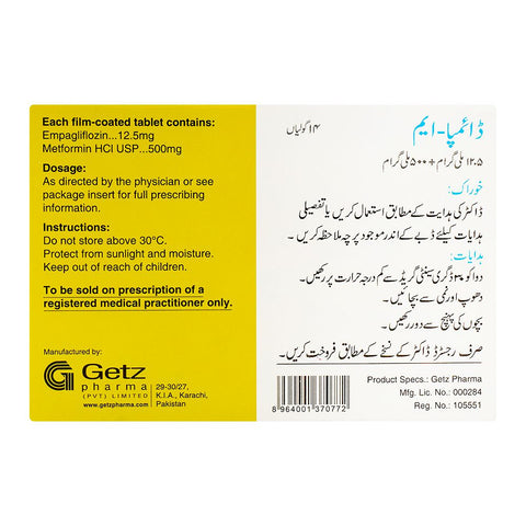 Getz Pharma Diampa-M Tablet, 12.5mg + 500mg, 14-Pack product image 3 - Bolanclinic