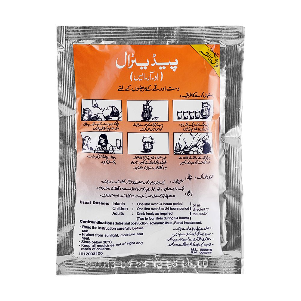 Searle Peditral ORS Orange Flavor Sachet product image 2 - Bolanclinic