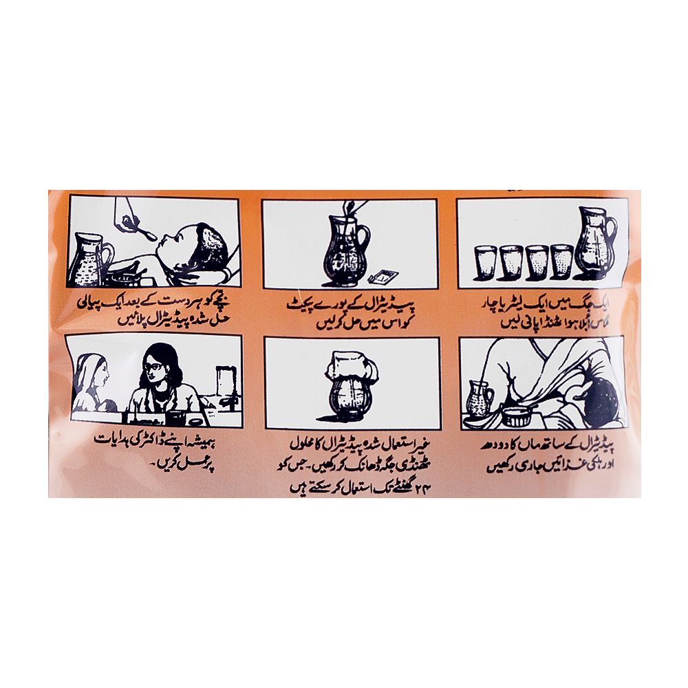 Searle Peditral ORS Orange Flavor Sachet product image 3 - Bolanclinic