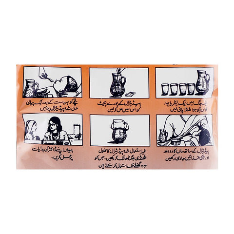 Searle Peditral ORS Orange Flavor Sachet product image 3 - Bolanclinic