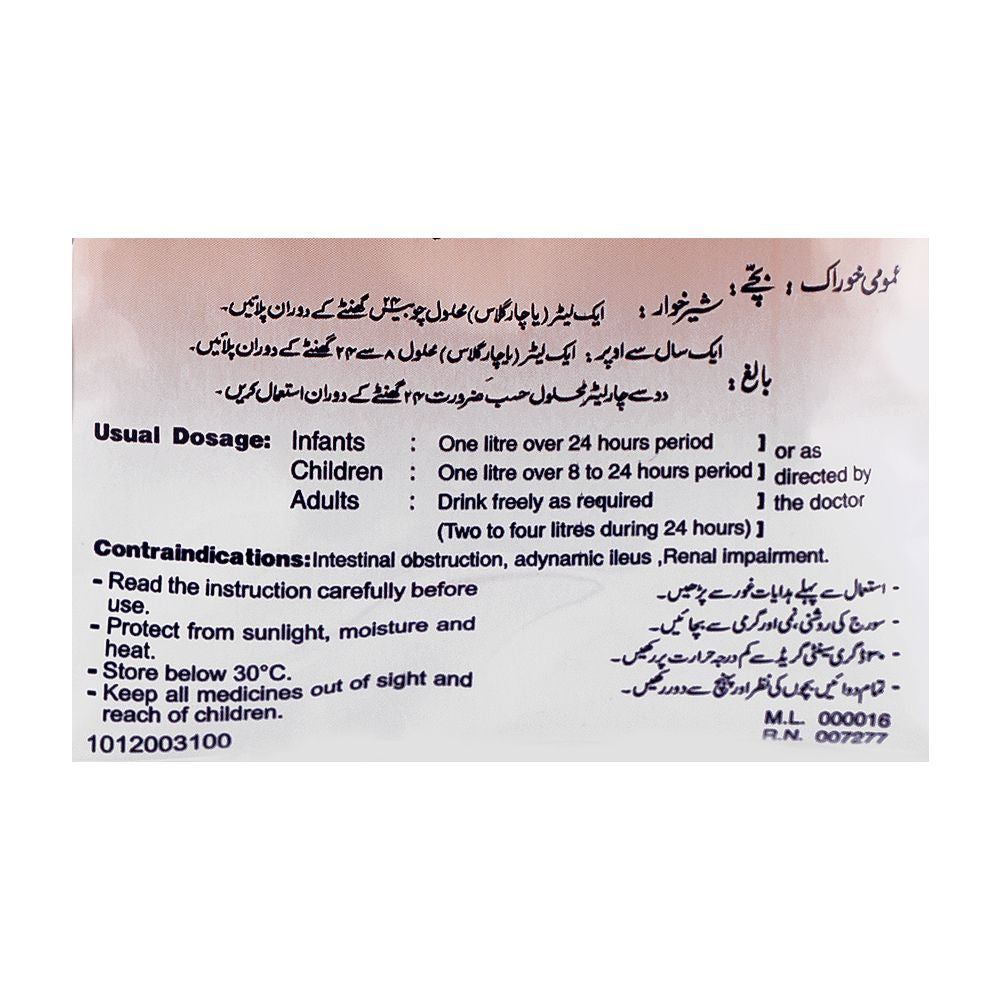 Searle Peditral ORS Orange Flavor Sachet product image 4 - Bolanclinic
