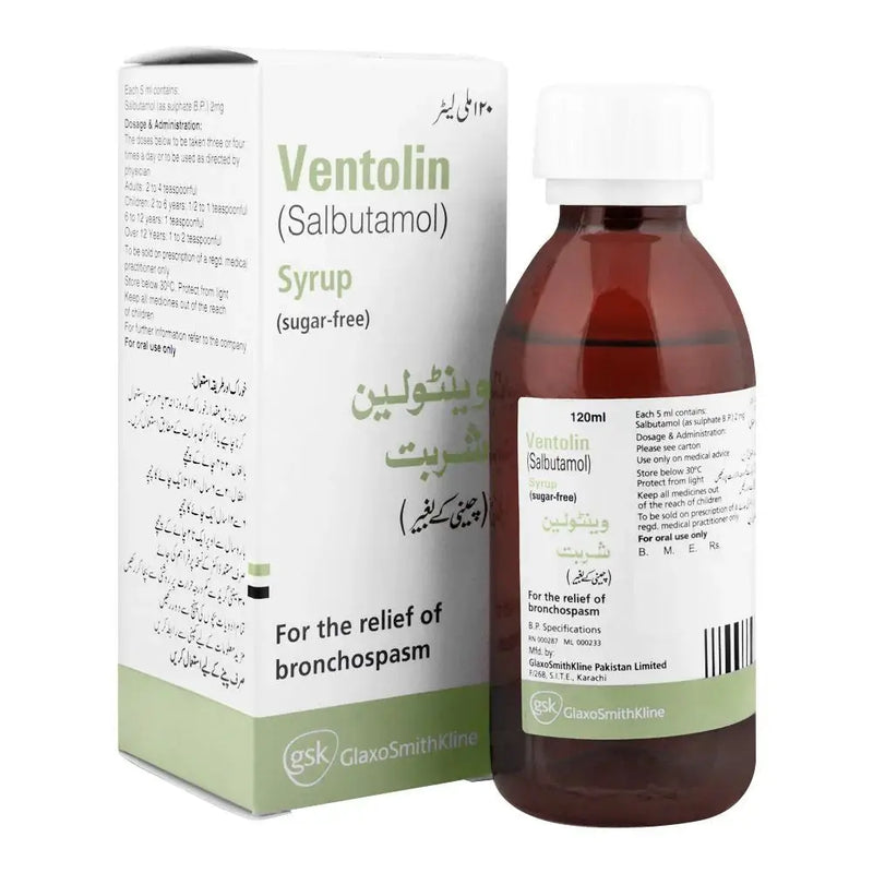 VENTOLIN SF SYP 120ML - Bolan Clinic Pharmacy