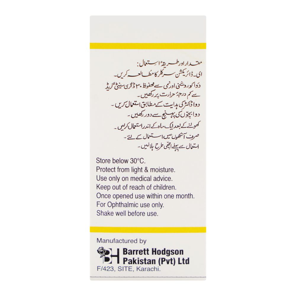 Barrett Hodgson Exocin Ophthalmic Solution, 5ml product image 2 - Bolanclinic