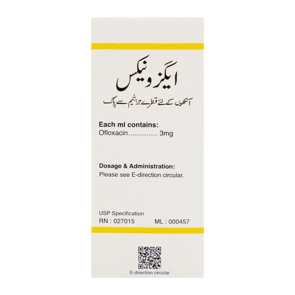 Barrett Hodgson Exocin Ophthalmic Solution, 5ml product image 3 - Bolanclinic