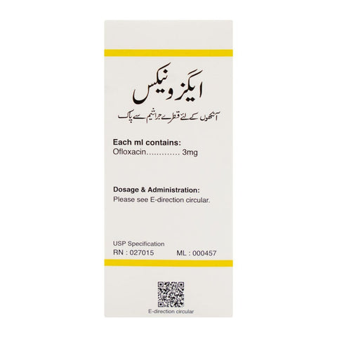 Barrett Hodgson Exocin Ophthalmic Solution, 5ml product image 3 - Bolanclinic