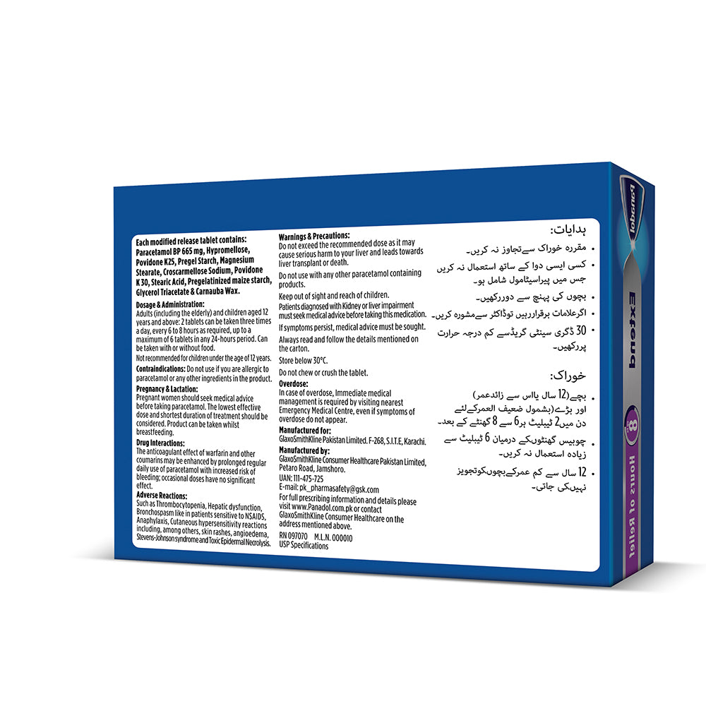Haleon Panadol Extend Tablet, 20-Pack product image 2 - Bolanclinic