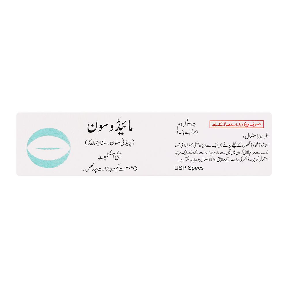 Remington Pharmaceuticals Mydosone Eye Ointment, 3.5g product image 2 - Bolanclinic