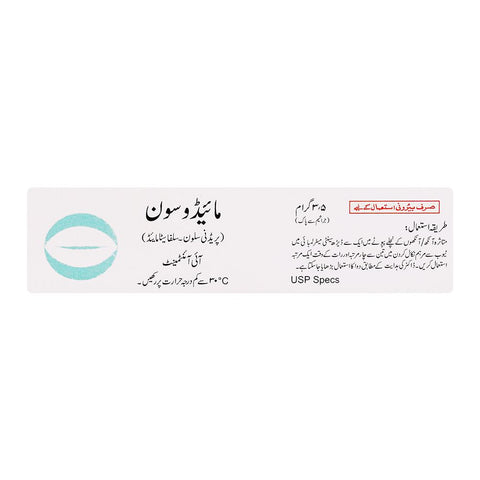 Remington Pharmaceuticals Mydosone Eye Ointment, 3.5g product image 2 - Bolanclinic