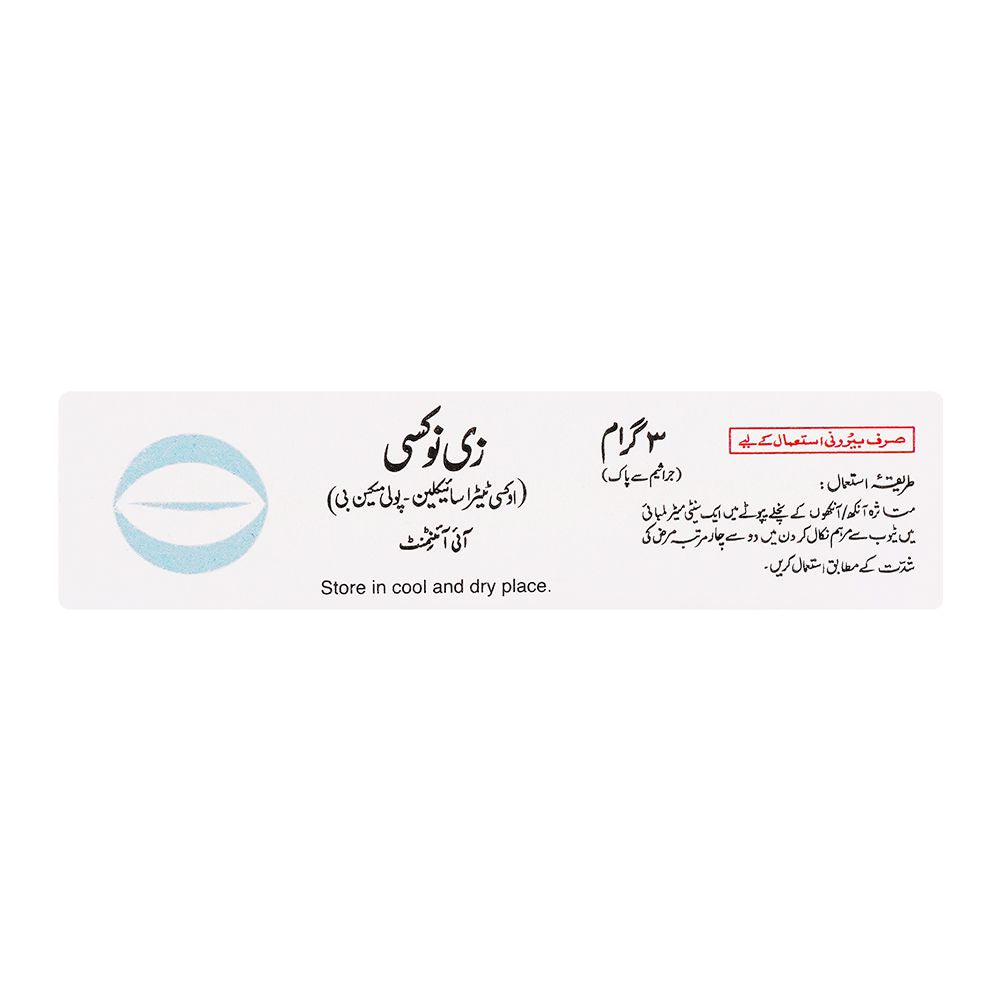 Remington Pharmaceuticals Xinoxy Eye Ointment, 3g product image 2 - Bolanclinic