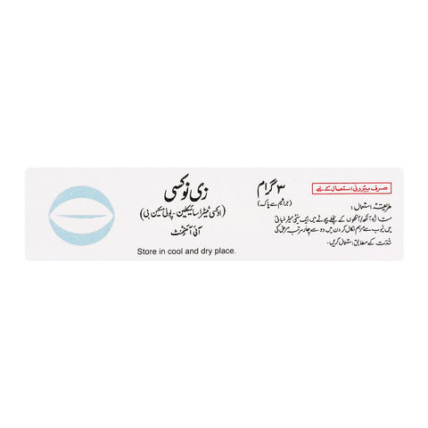 Remington Pharmaceuticals Xinoxy Eye Ointment, 3g product image 2 - Bolanclinic