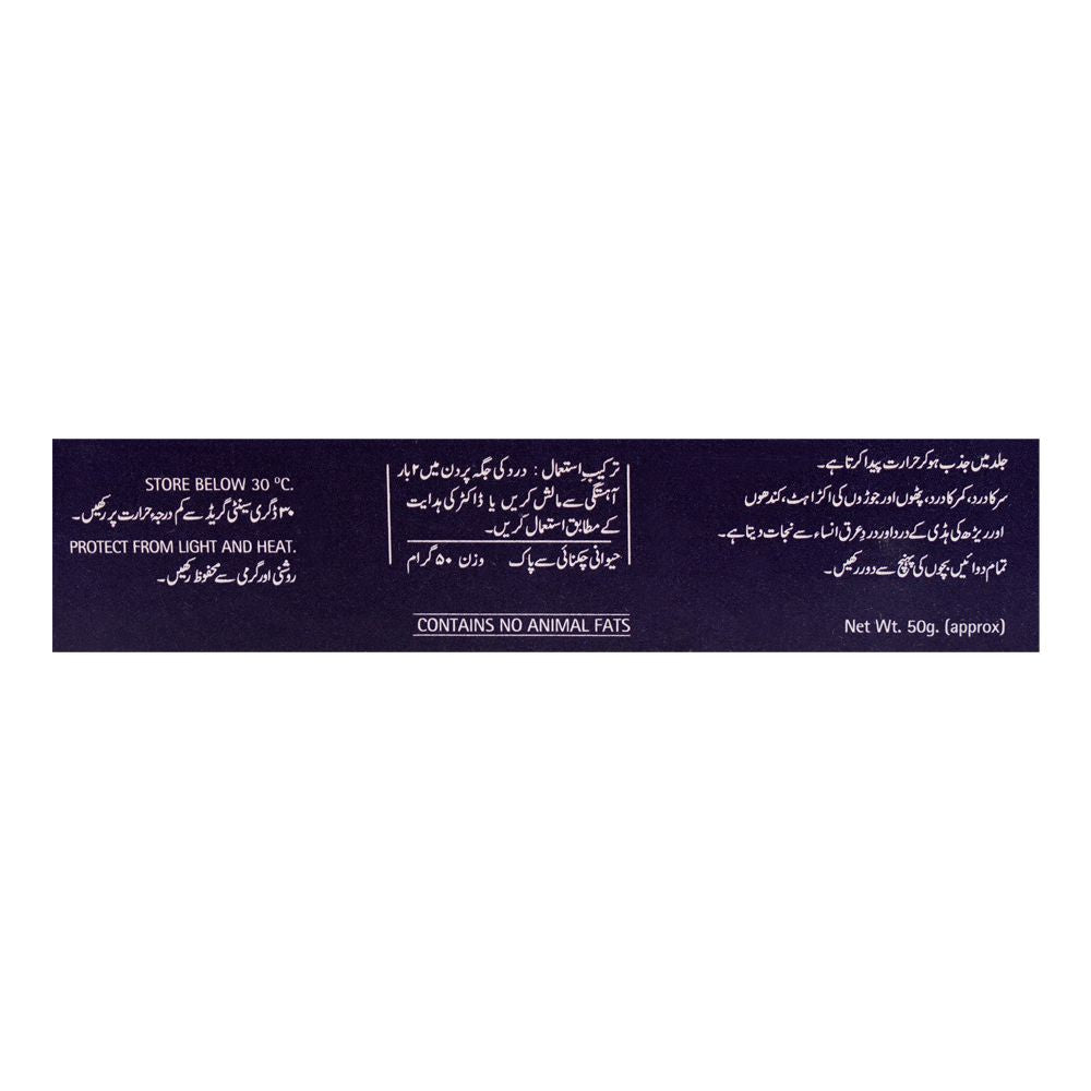 Wintogeno Cream, 50g product image 6 - Bolanclinic