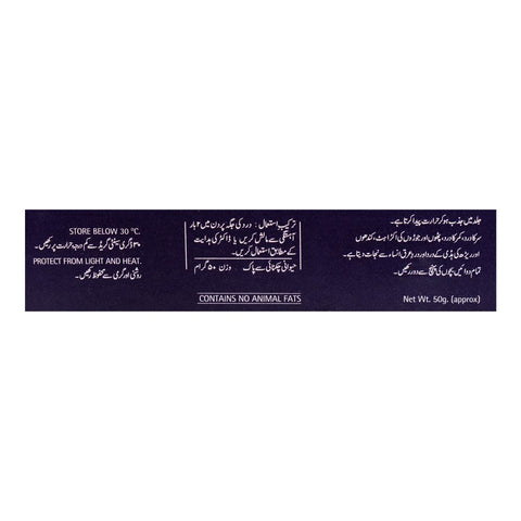 Wintogeno Cream, 50g product image 6 - Bolanclinic