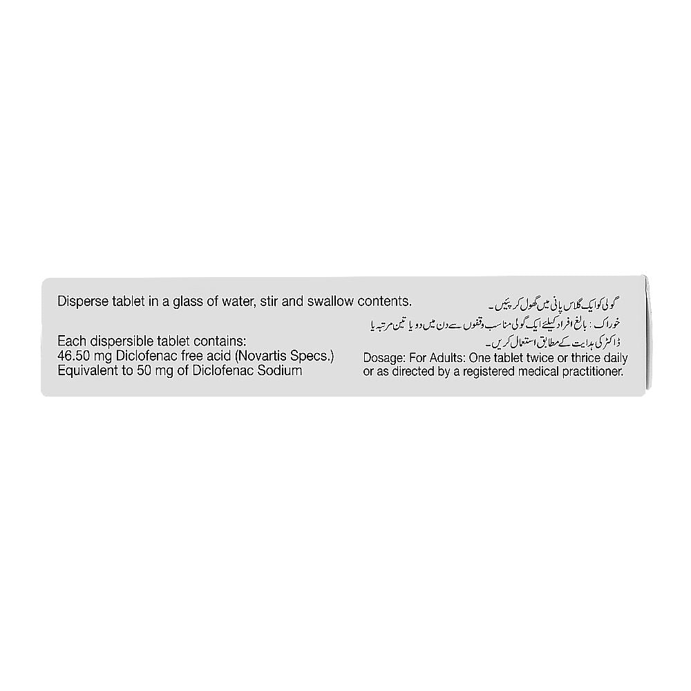 Novartis Pharmaceuticals Annuva Tablet, 50mg, 1-Strip product image 2 - Bolanclinic