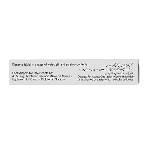 Novartis Pharmaceuticals Annuva Tablet, 50mg, 1-Strip product image 2 - Bolanclinic