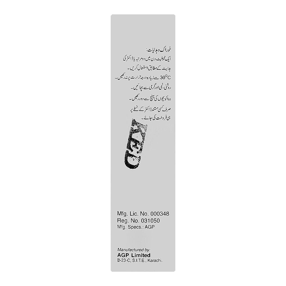 AGP Pharma Sinaxamol Extra Tablet, 650mg/50mg, 30-Pack product image 4 - Bolanclinic