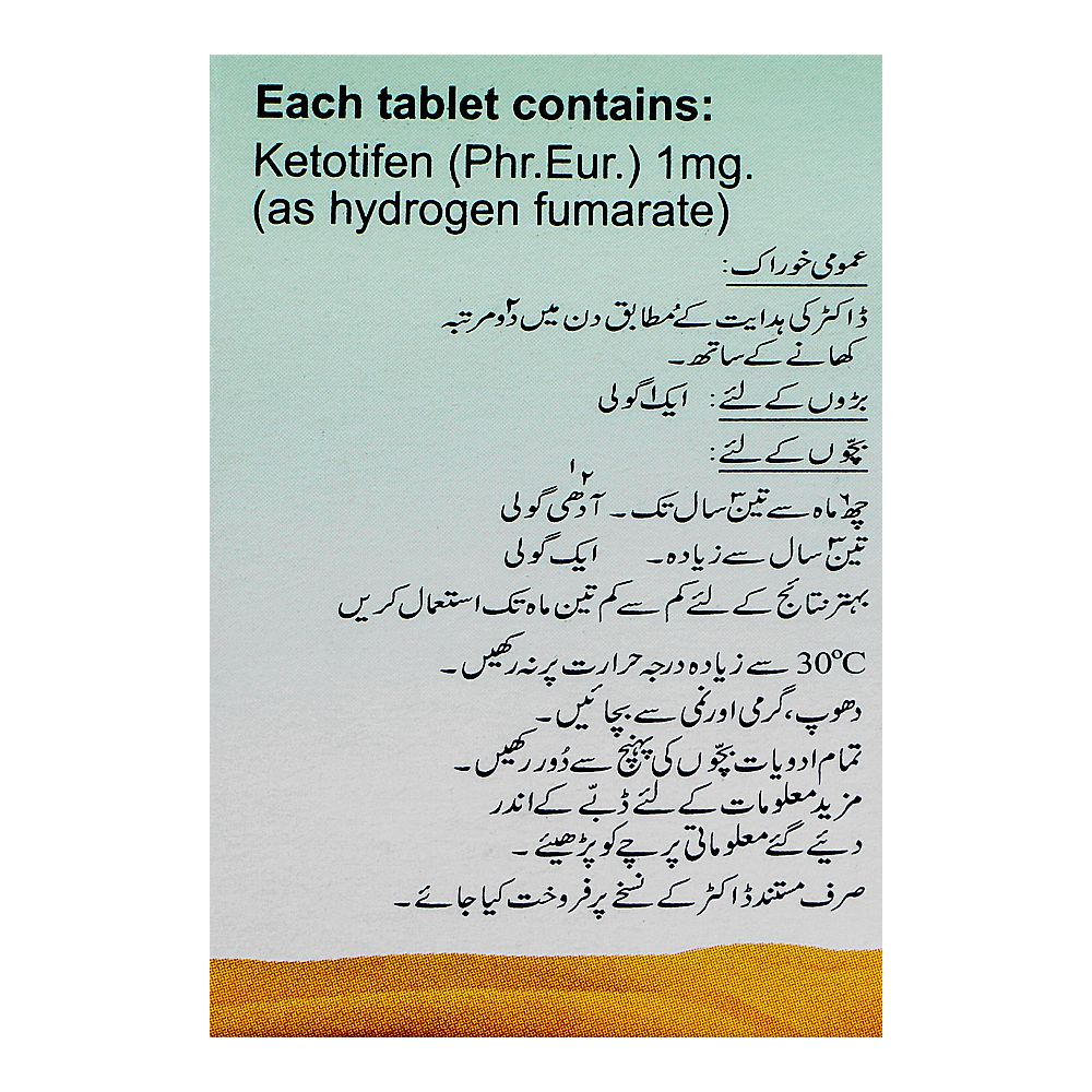 AGP Pharma Zatofen Tablet, 30-Pack product image 3 - Bolanclinic