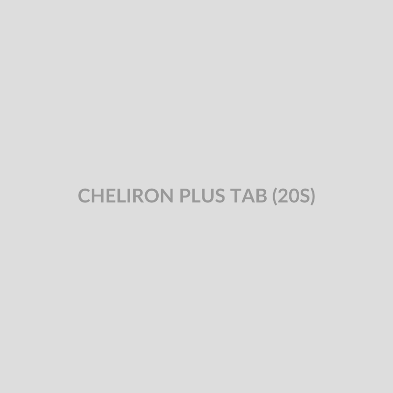 CHELIRON PLUS TAB (20S) - Bolan Clinic Pharmacy