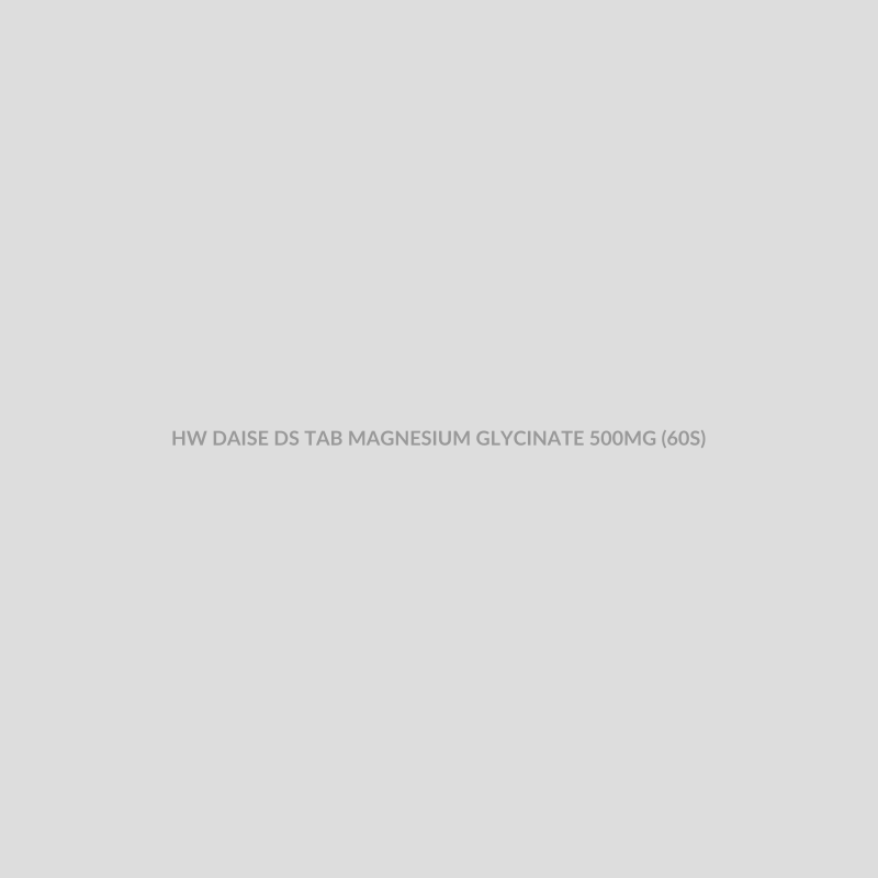 HW DAISE DS TAB MAGNESIUM GLYCINATE 500MG (60S) - Bolan Clinic Pharmacy